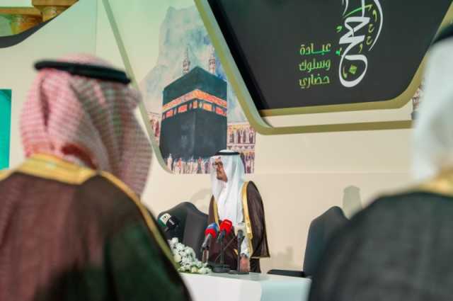 نائب أمير مكة المكرمة: 'لاحج بلا تصريح' وستطبق الأنظمة بكل حزم