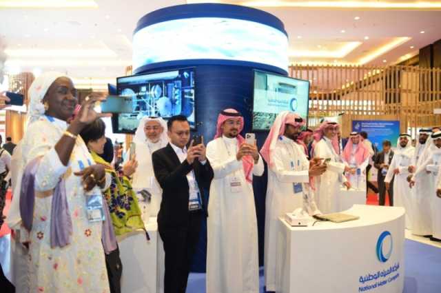المعرض السعودي في المنتدى العالمي للمياه يحظى بإشادة الزوار والمهتمين