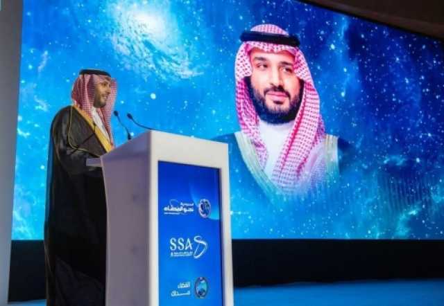 'الفضاء السعودية' تحتفي بذكرى رحلتها 'نحو الفضاء' وإنجازاتها وتجاربها