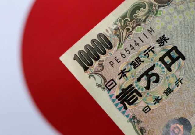 التغيير الأول منذ 20 عامًا.. اليابان تصدر أوراقا نقدية جديدة