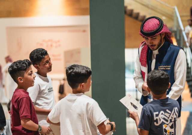 إبداع وسرد القصصي.. مخيم صيفي للأطفال بالمتحف الوطني