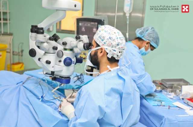 مستشفى الدكتور سليمان الحبيب بالخبر يُنهي معاناة أربعيني من تشوه خلقي نادر بالعين ويُعيد له كفاءة النظر 100%