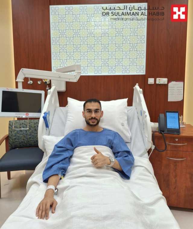 لاعب ناديي النور والاتفاق السابق يجري جراحة ناجحة بمستشفى الدكتور سليمان الحبيب بالخبر