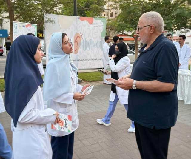 جدة.. تنفيذ أكثر من 4537 ساعة تطوعية خلال الربع الثاني من 2024م