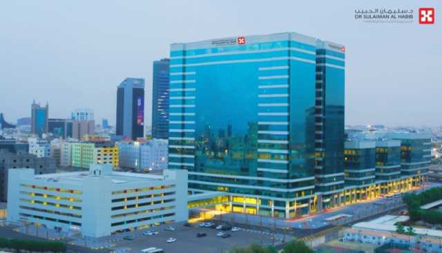 مستشفى الدكتور سليمان الحبيب بالخبر يُشغل وحدة متخصصة بعلاج الحروق عالية التجهيز