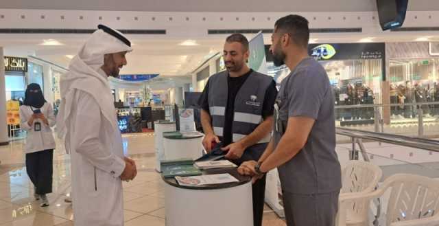 صور| فعاليات توعوية لتصحيح مفاهيم ومخاوف التبرع بالأعضاء في الأحساء