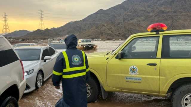 شاهد.. الدفاع المدني: عبور الأودية أثناء جريانها يعرض لغرامة تصل إلى 10 آلاف ريال/عاجل