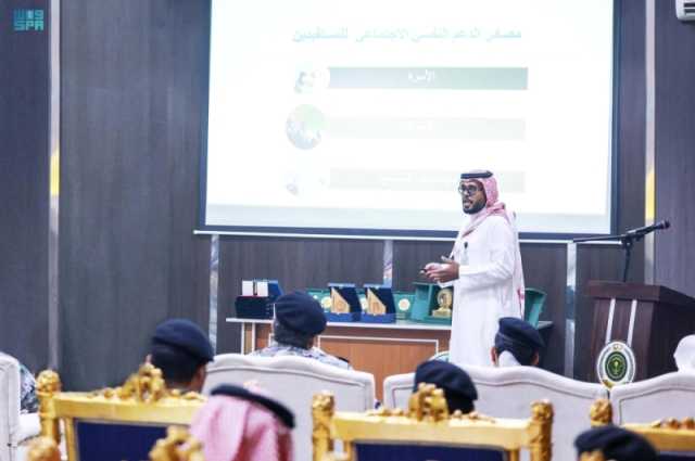 جدة.. تخريج الدفعة الأولى من دورة تأهيل مدربي مناهج المراكز التأهيلية