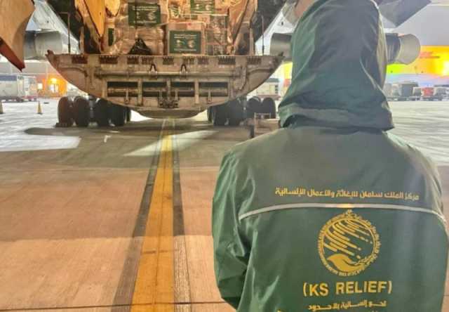 مغادرة الطائرة الإغاثية السعودية 34 لمساعدة الشعب الفلسطيني