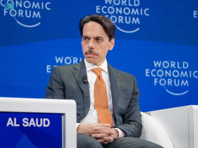 السعودية في دافوس.. تفاصيل مشاركة وزير الخارجية في جلستين بالمنتدى