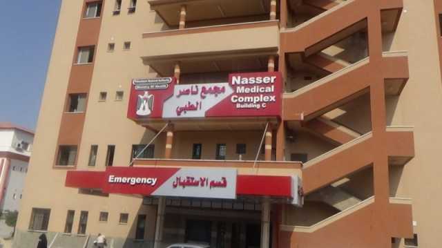 الصحة الفلسطينية: انقطاع التواصل مع مستشفى ناصر في خان يونس