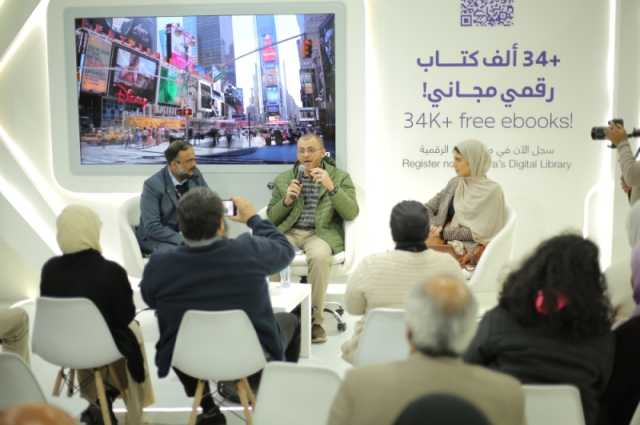 'إثراء' يستعرض 'حكاية أقرأ' في ختام معرض الكتاب بالقاهرة
