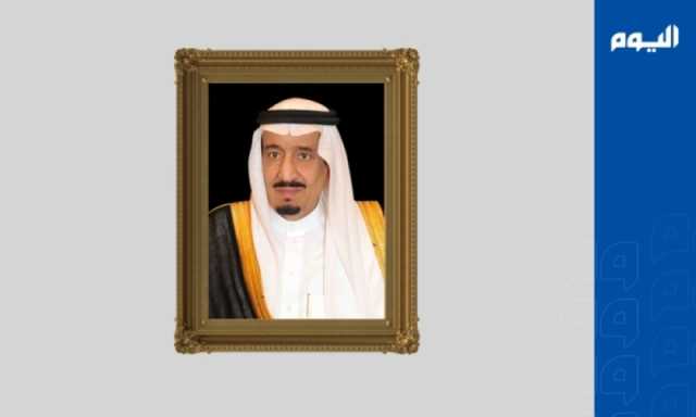 منح 200 متبرع بالأعضاء وسام الملك عبد العزيز من الدرجة الثالثة