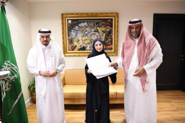 مدير تعليم مكة يكرم الفائزين والمشاركين بمنافسات الأولمبياد الوطني للإبداع