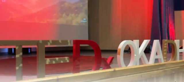 الطائف.. تجارب عالمية ناجحة في مؤتمر TEDx عكاظ