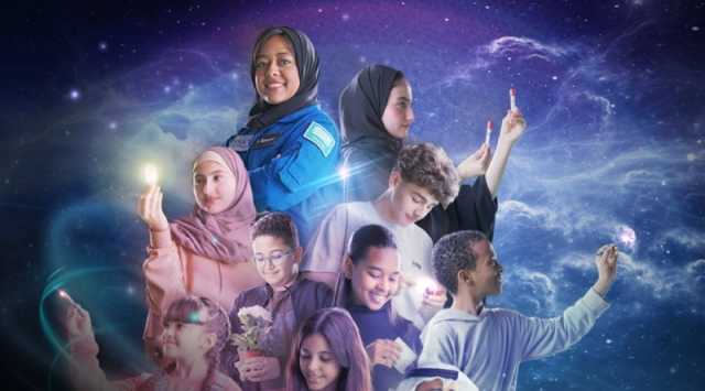 وكالة الفضاء السعودية تُطلق مسابقة 'مداك' للطلبة على مستوى العالم العربي