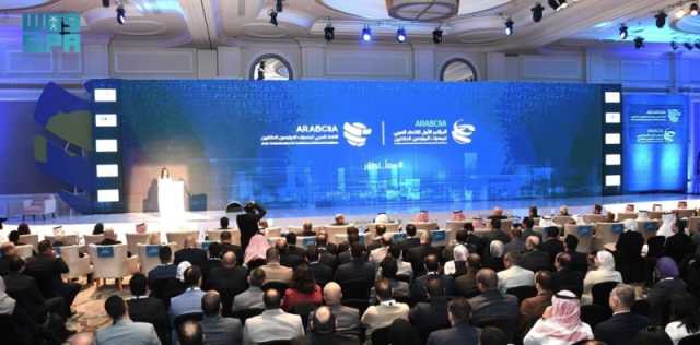 بدء فعاليات المؤتمر الأول للاتحاد العربي لجمعيات المراجعين الداخليين