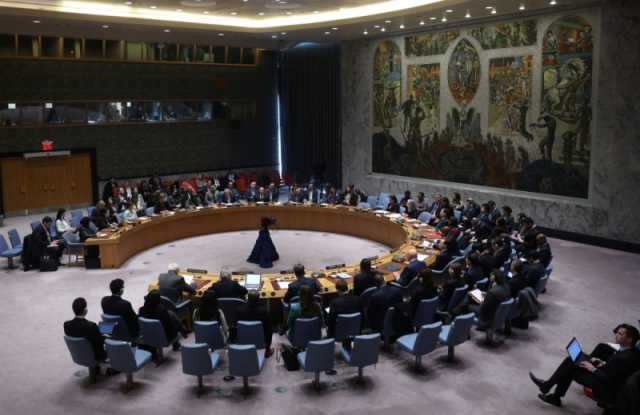 'انتخابات حرة'.. مجلس الأمن يؤكد التزامه بعملية سياسية شاملة في ليبيا