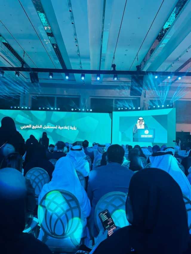 أمين 'مجلس التعاون': الإعلام السعودي يسهم في بناء جسور التواصل وتعزيز رؤية 2030