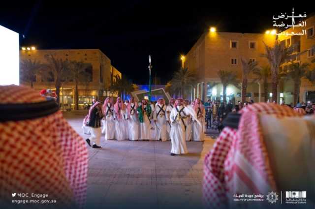 الأطفال ذوو الإعاقة يحتفلون بالعرضة السعودية في يوم التأسيس