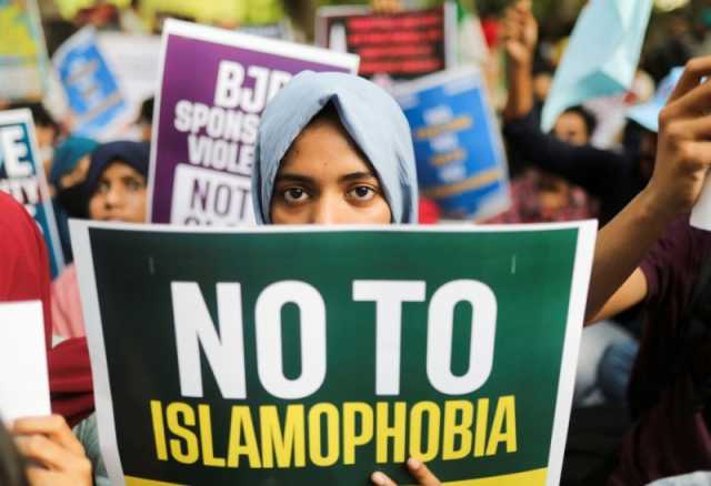 خبراء أمميون يحذرون من تصاعد 'الإسلاموفوبيا'