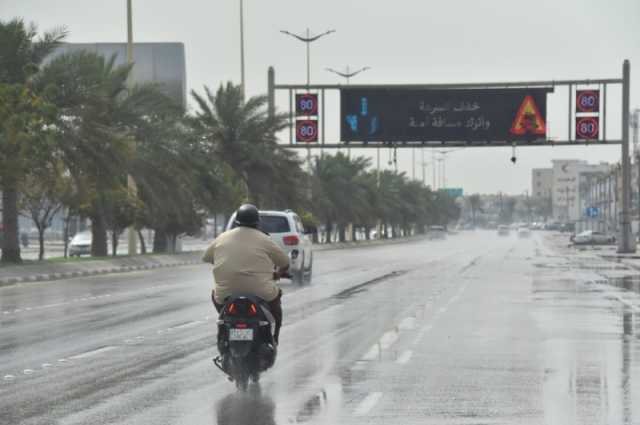 أمطار غزيرة وبرد على الشرقية الاثنين والثلاثاء