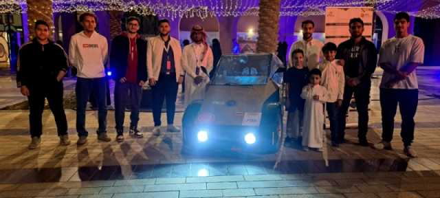 'كفو'.. سيارة كهربائية صديقة للبيئة بأيادٍ سعودية