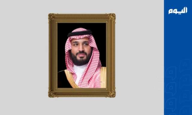 ولي العهد في القمة الخليجية الأوروبية.. مشاركة تعكس الانفتاح الخليجي على المجتمع الدولي