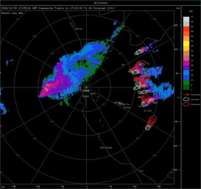 إنذار أصفر في جدة.. 'الأرصاد' يحذر من أمطار وصواعق رعدية