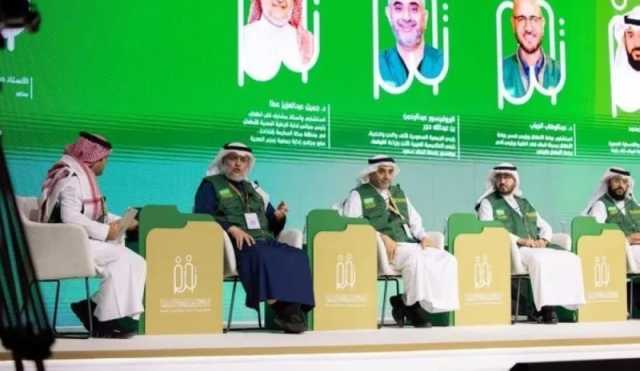 مؤتمر 'التوائم الملتصقة' يبحث دور العمل التطوعي في تطوير المجتمعات