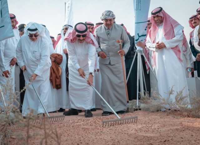 حفر الباطن.. انطلاق مبادرة 'انثر أثرًا' ومشروع 'الأحزمة الخضراء'