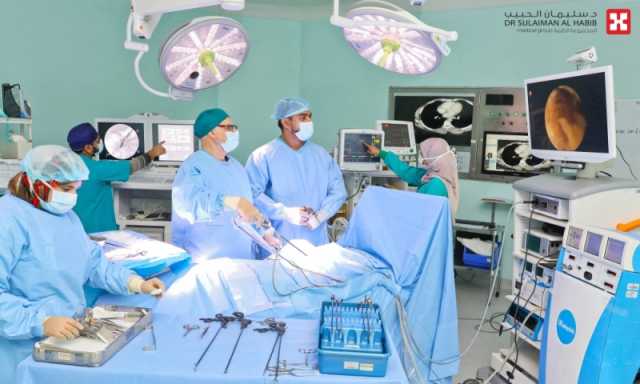 مستشفى الدكتور سليمان الحبيب بالخبر يستأصل بنجاح ورماً طوله '6' سم مع الحفاظ على الكلى