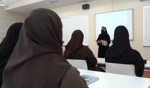 جامعة الأميرة نورة.. 'دبلوم إدارة المتاحف' يؤهل الخريجات لقطاع العمل