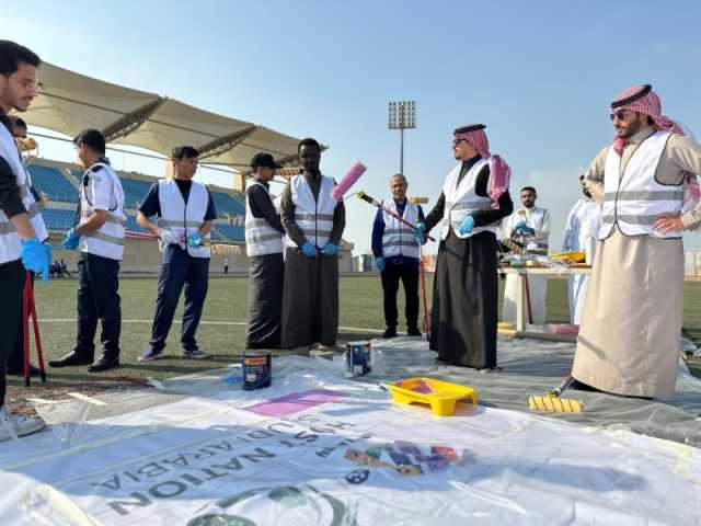 300 طالب وطالبة يشاركون في تلوين جدارية ”كأس العالم 2034“ بالدمام