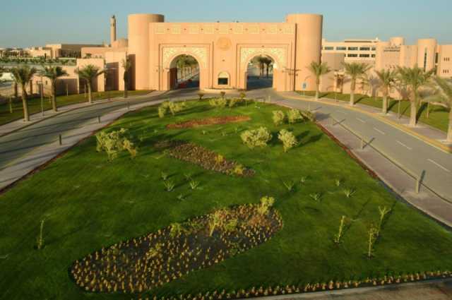 فتح القبول للدراسات العليا بجامعة الملك فيصل.. طريقة التقديم والبرامج