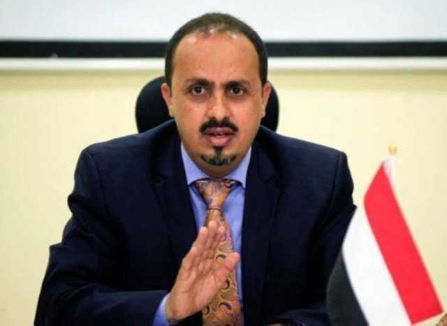 كيف ينهب 'الحوثي' النفط بميناء الحديدة؟.. وزير يمني يكشف التفاصيل