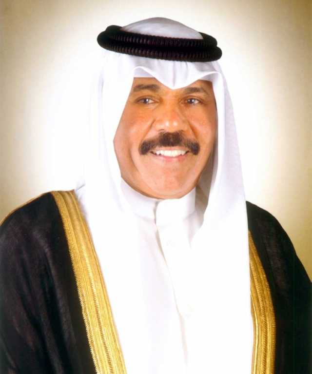 الديوان الأميري الكويتي: أمير البلاد بخير ويتمتع بصحة طيبة