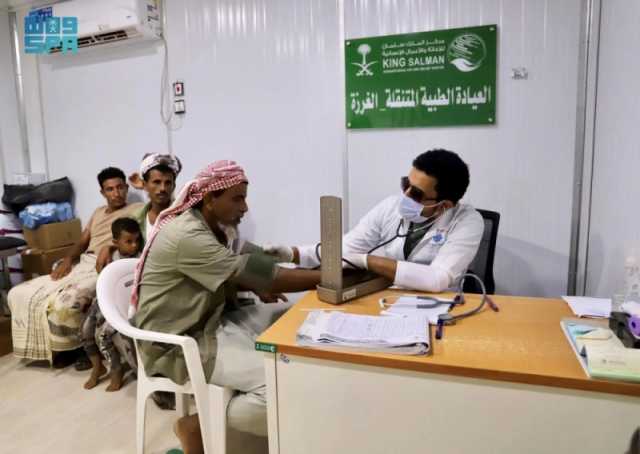 اليمن.. العيادات الطبية المتنقلة تقدم خدماتها لـ200 مستفيد