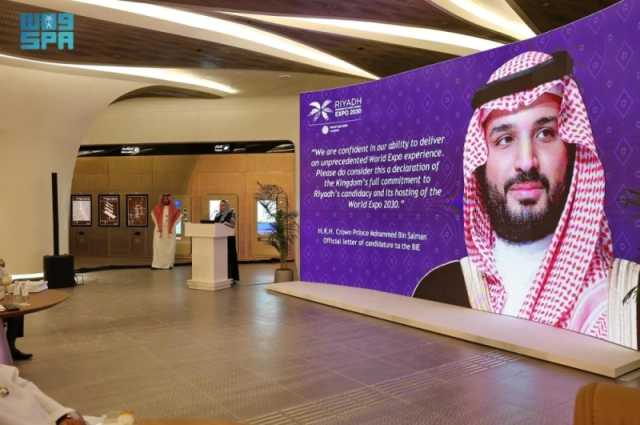 الغنام: 'الرياض إكسبو 2030' يستهدف إيجاد مستقبل مشرق لشعوب العالم