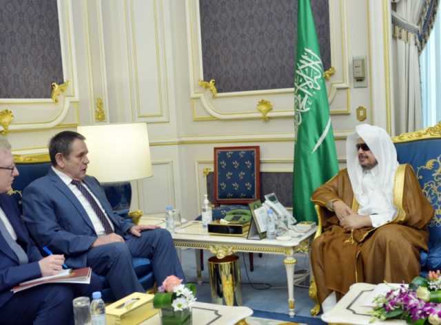 رئيس مجلس الشورى: تعزيز العلاقات البرلمانية بين المملكة وروسيا