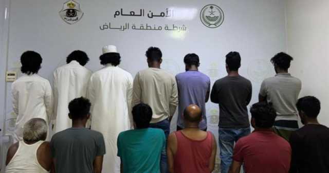 شرطة الرياض تقبض على 13 شخصًا لارتكابهم حوادث سرقة