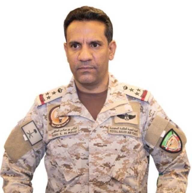 التحالف: استشهاد ضابط وضابط صف بحريني من قوة الواجب المشاركة في الحدود الجنوبية