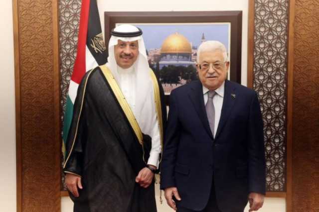 السديري يقدم أوراق اعتماده سفيراً لدى دولة فلسطين إلى الرئيس الفلسطيني