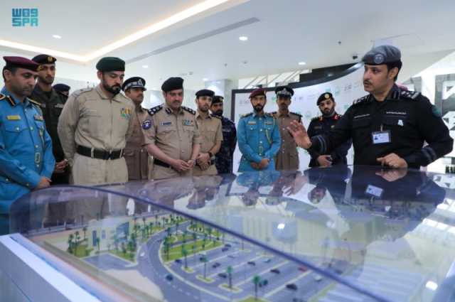 الرياض.. ممثلو أكاديميات وكليات الشرطة بدول مجلس التعاون يزورون مركز '911'