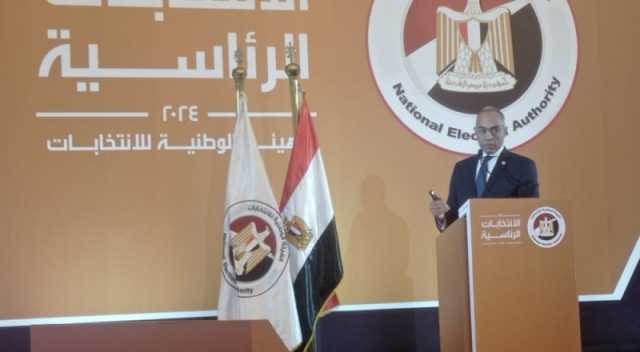 مصر.. الإعلان عن الجدول الزمني للانتخابات الرئاسية الاثنين المقبل