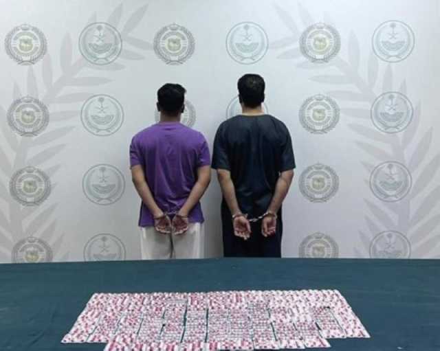 الرياض والشرقية.. ضبط 3 أشخاص بتهمة ترويج المخدرات