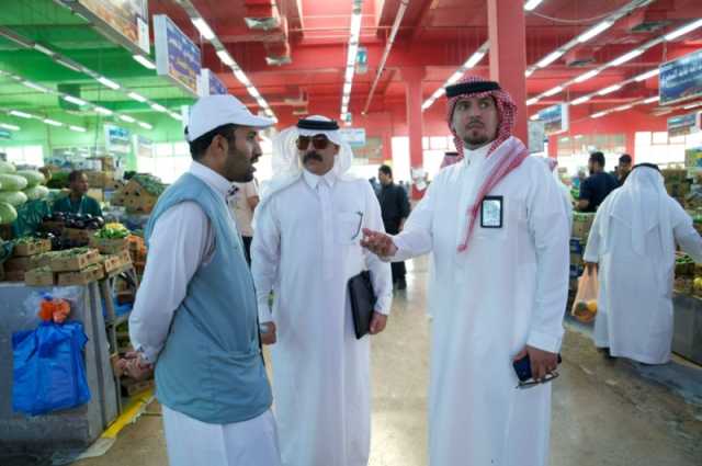 مقر دائم للجنة التوطين داخل أسواق النفع العام في مكة المكرمة 