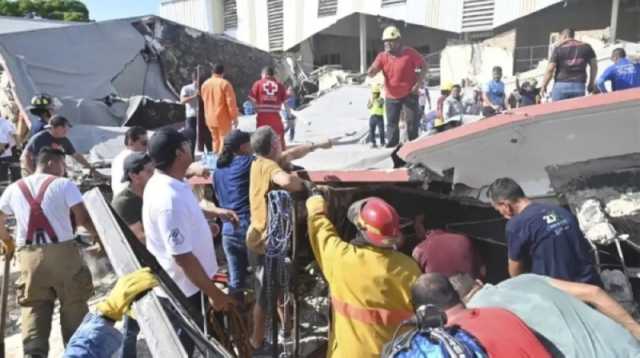 إلى 10 أشخاص.. ارتفاع قتلى انهيار سقف كنيسة بالمكسيك