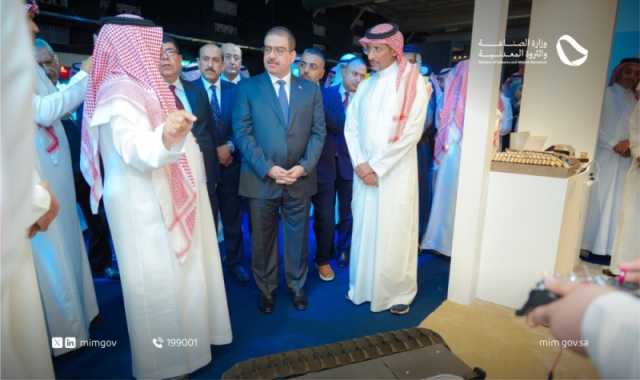 124 شركة وطنية وعراقية بمعرض 'صنع في السعودية'