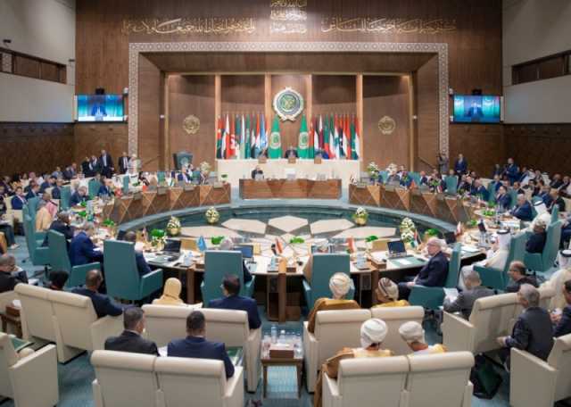 بدء الاجتماع لجامعة الدول العربية على المستوى الوزاري بشأن تطور الأوضاع في غزة /عاجل